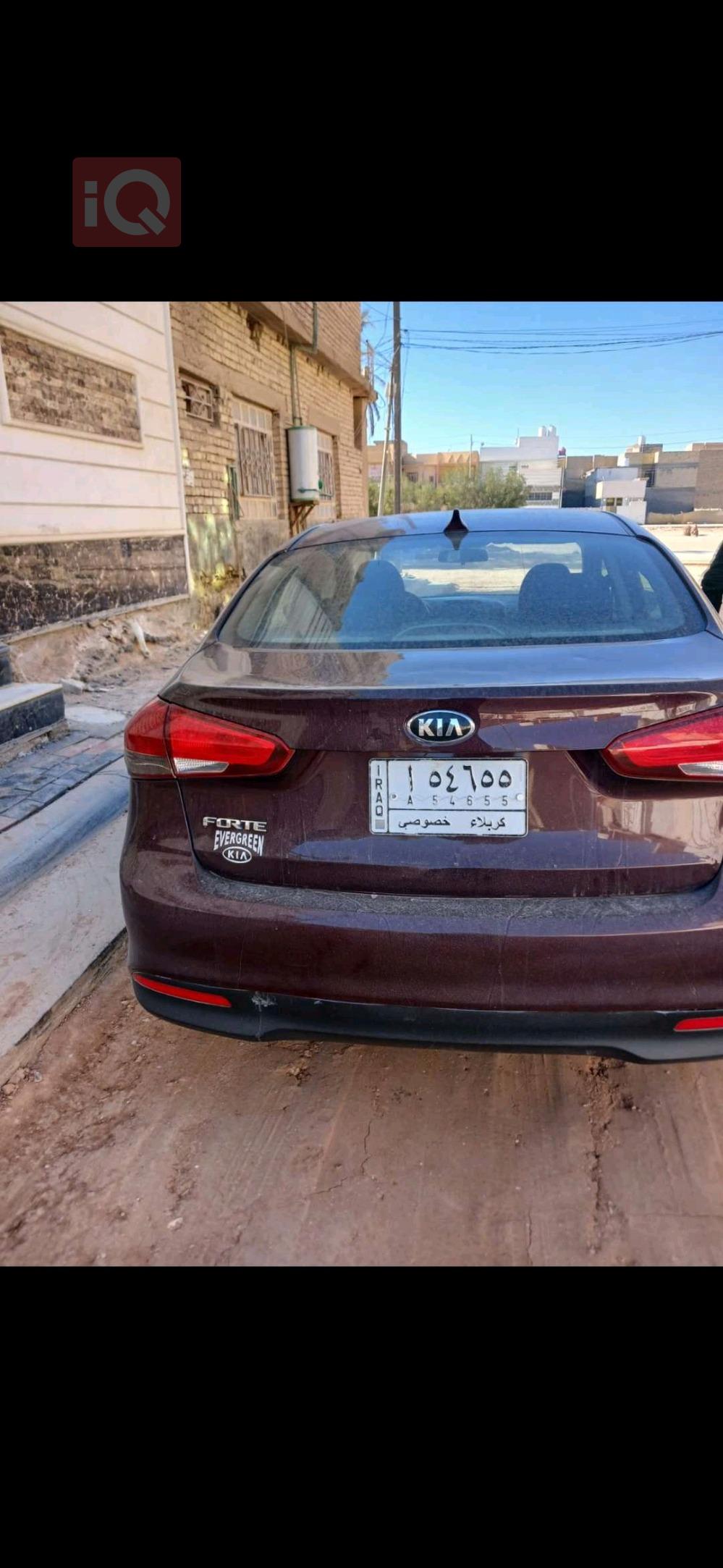 Kia Forte